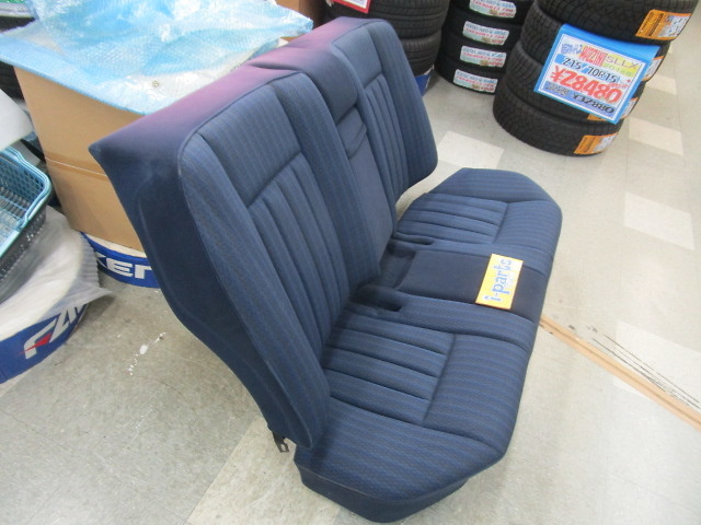 w124 seats